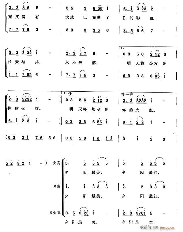 Ϧ(yng) Ϧ(yng)t2(ʮּ)1