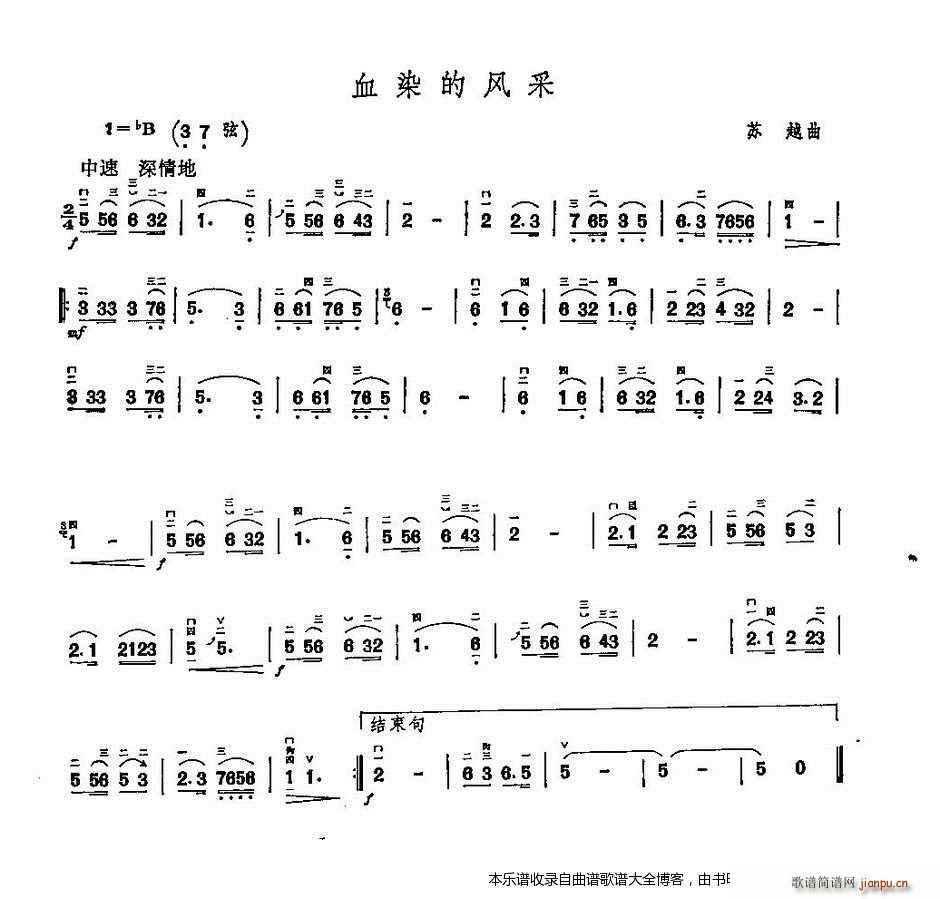 ѪȾL(fng)(V)1