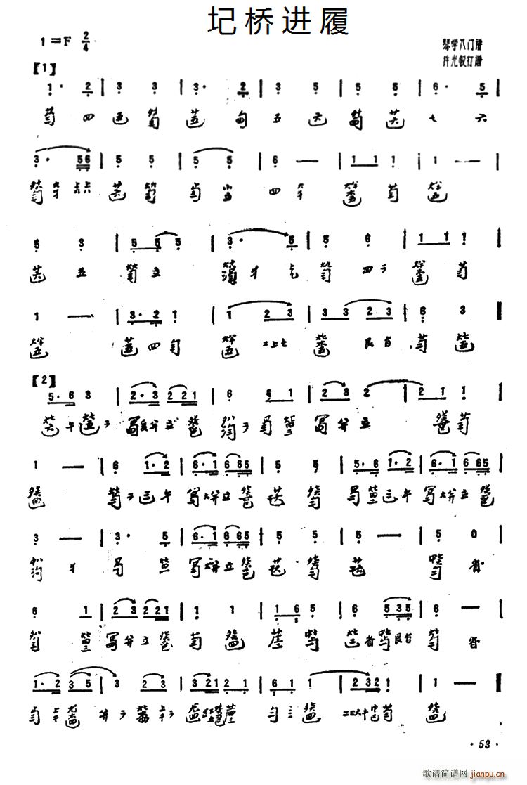 ܘM(jn) V(Ź~PV)1