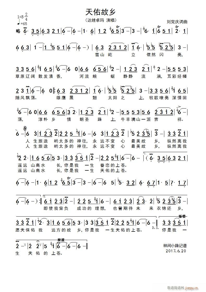ӹl(ָV)1