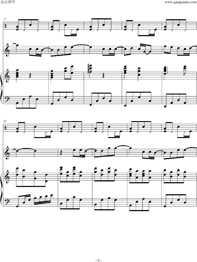 ʹ(V)9