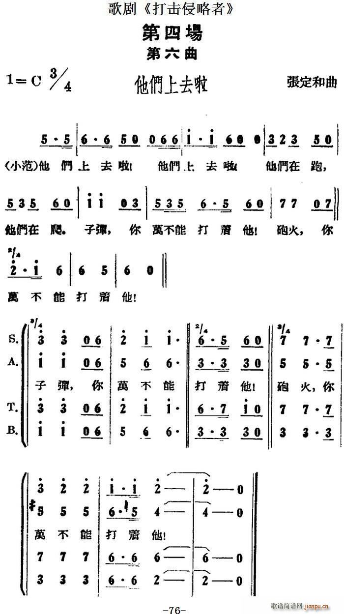 脡  ȫ֮Ĉ(chng)  ȥ(ʮּ)1