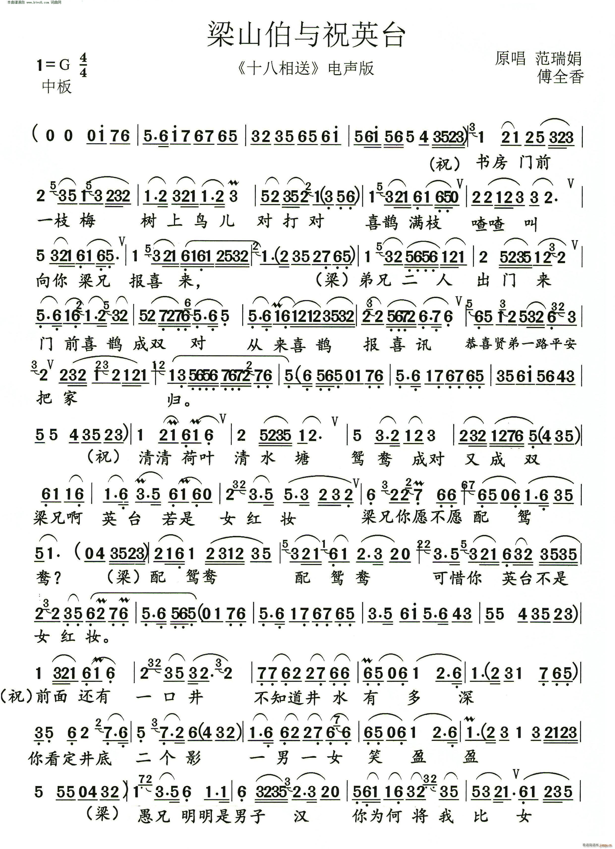 ɽcףӢ_ ʮ (ʮּ)1