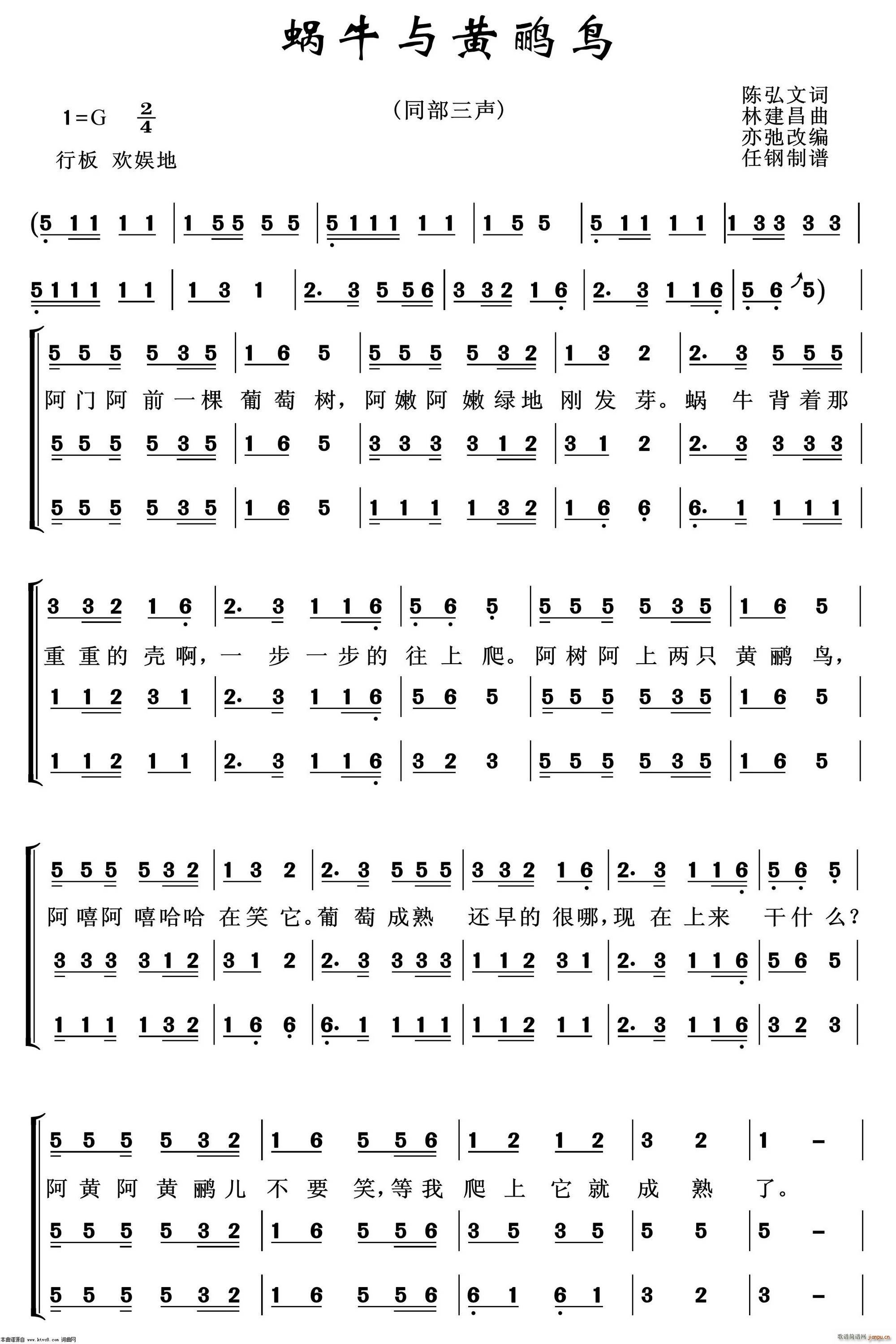 ΁ţ�c�S�Z�B(ni��o) �س�����(ʮ�ּ�����)1