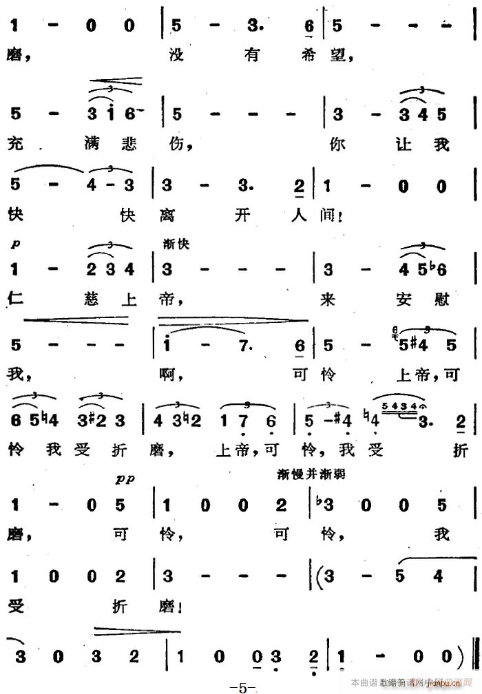 脡 _ x ףPw(li)(ʮּ)5