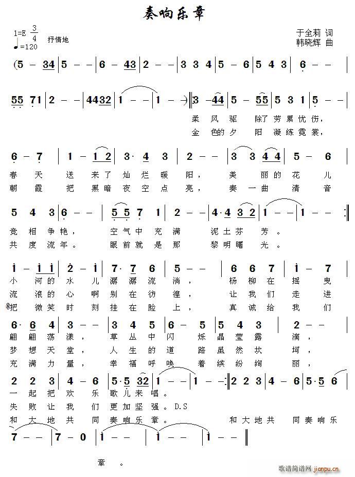 푘(l )(ָV)1