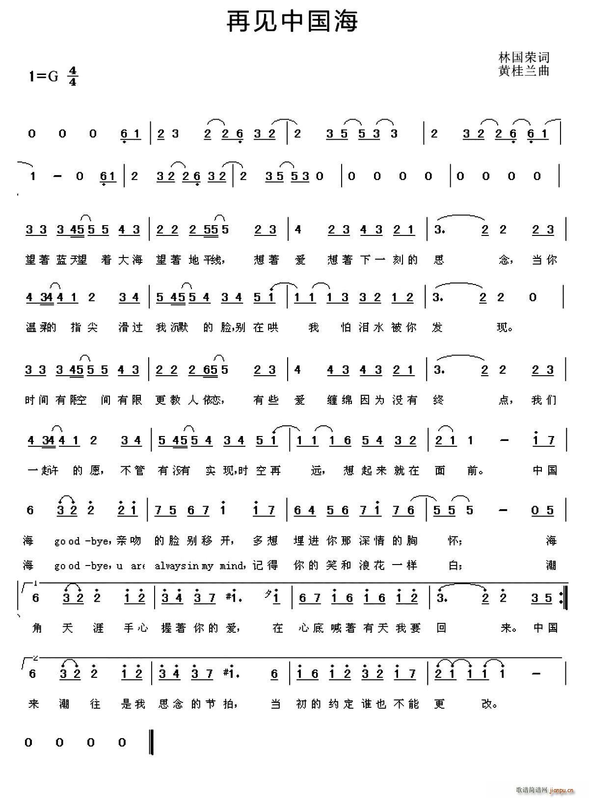 Ҋ(jin)Ї  Ҋ(jin) Ї(ʮּ)1
