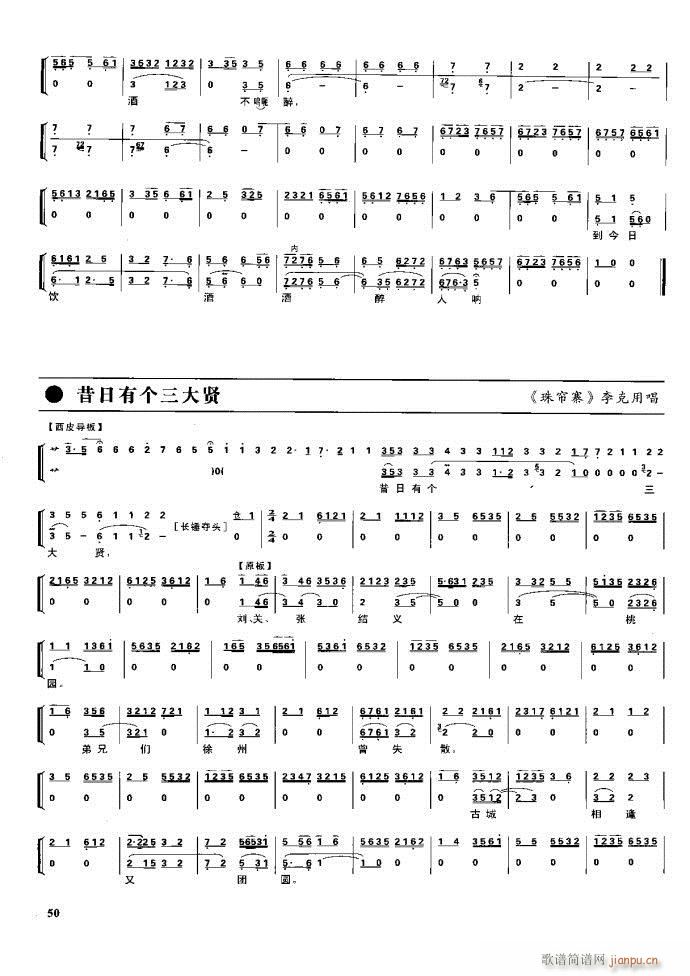  F Ŀ1 60(V)66