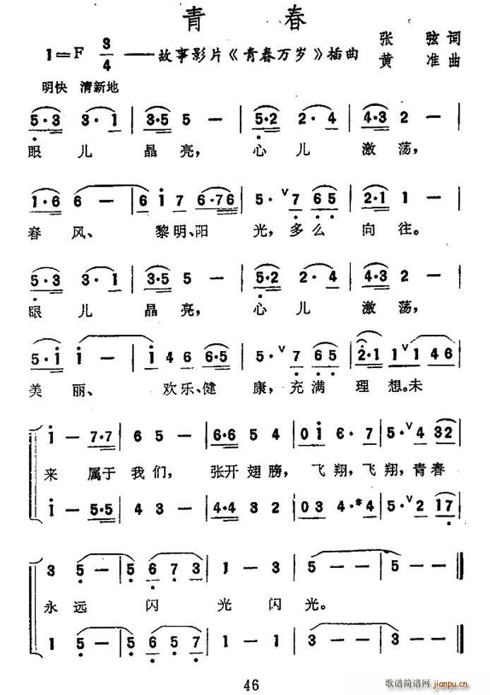 ഺ Ӱ ഺf(wn)q (ʮּ)1