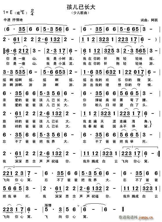 L(chng)(ָV)1