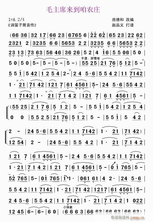 Ӫ(ѺV)1