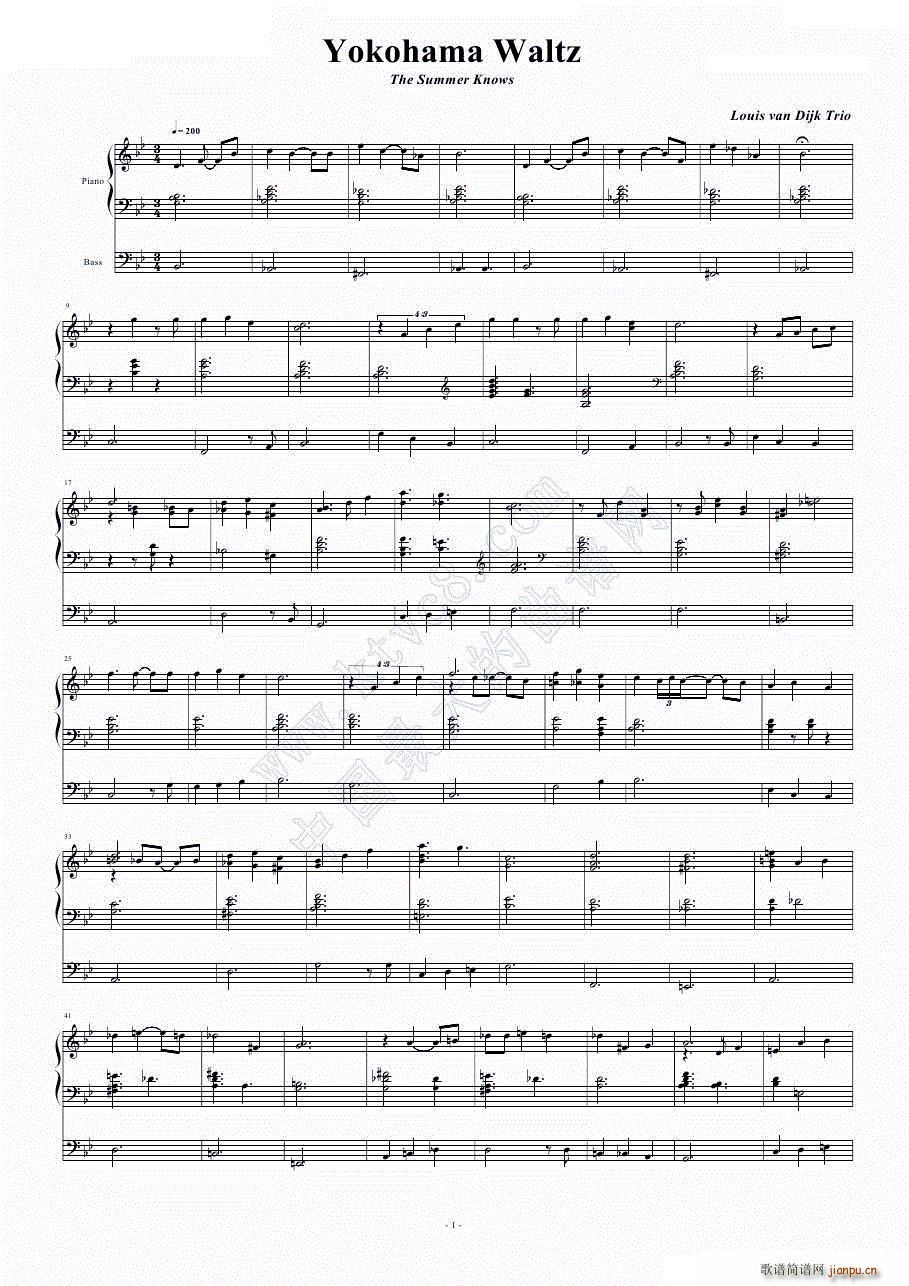 ʿ AƝ MI Yokohama waltz(V)1
