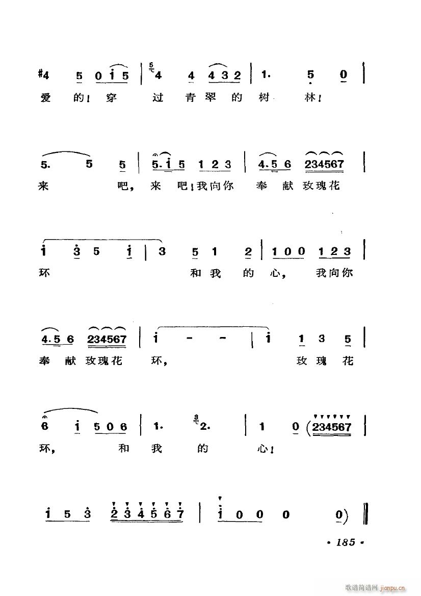 脡 M_ĻY x6(ʮּ)27