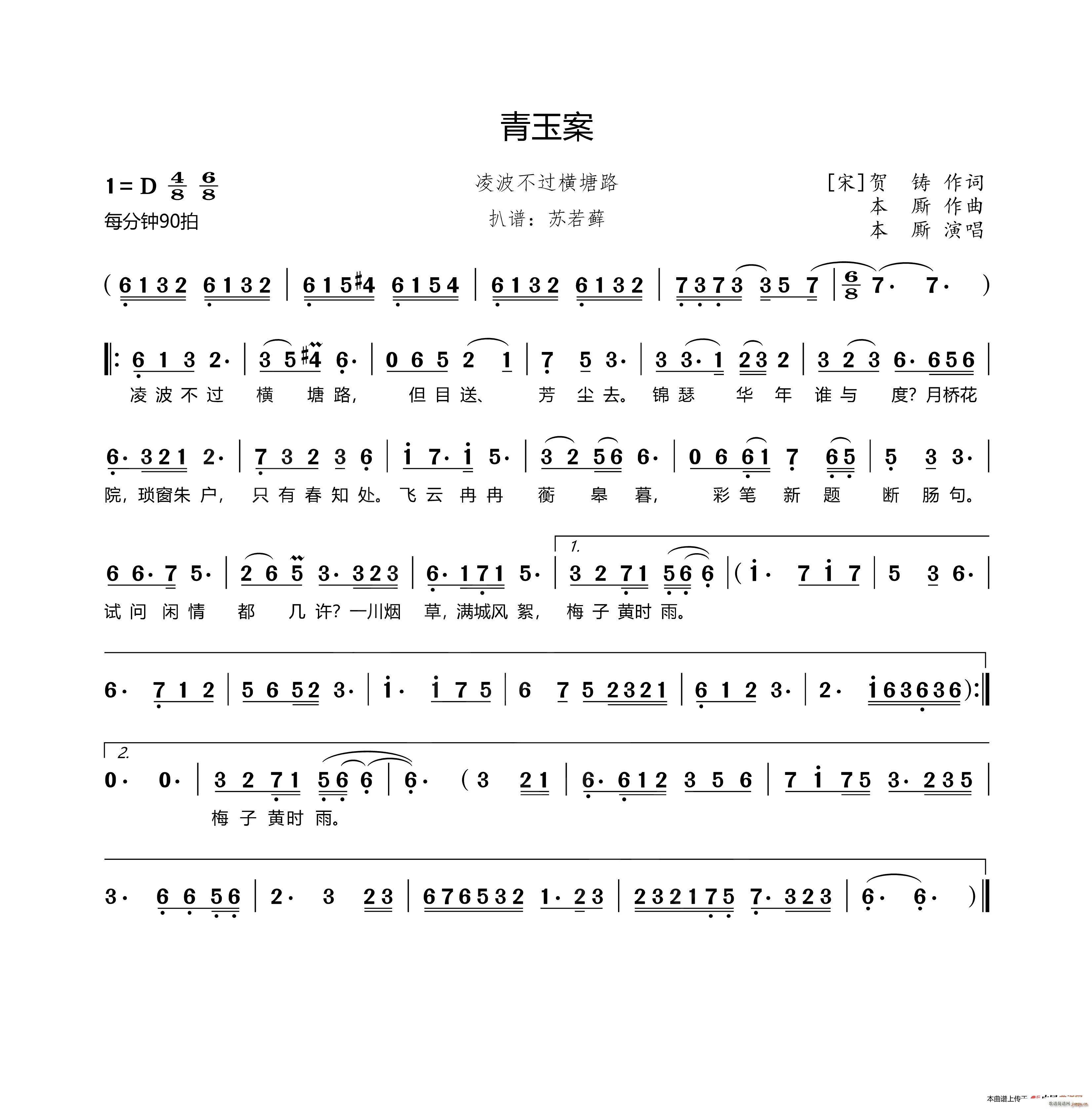  貨^(gu)M·(ʮּ)1