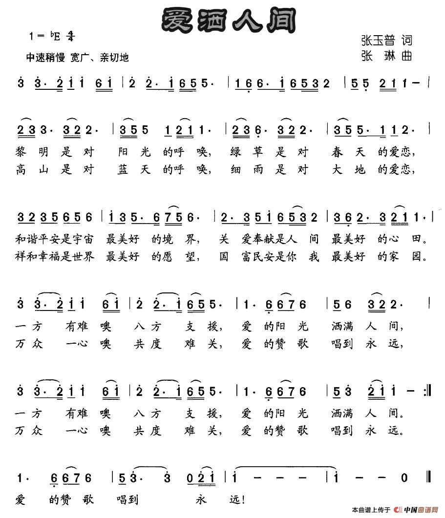 (i)g(ָV)1
