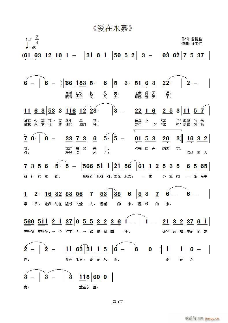 (i)(ָV)1