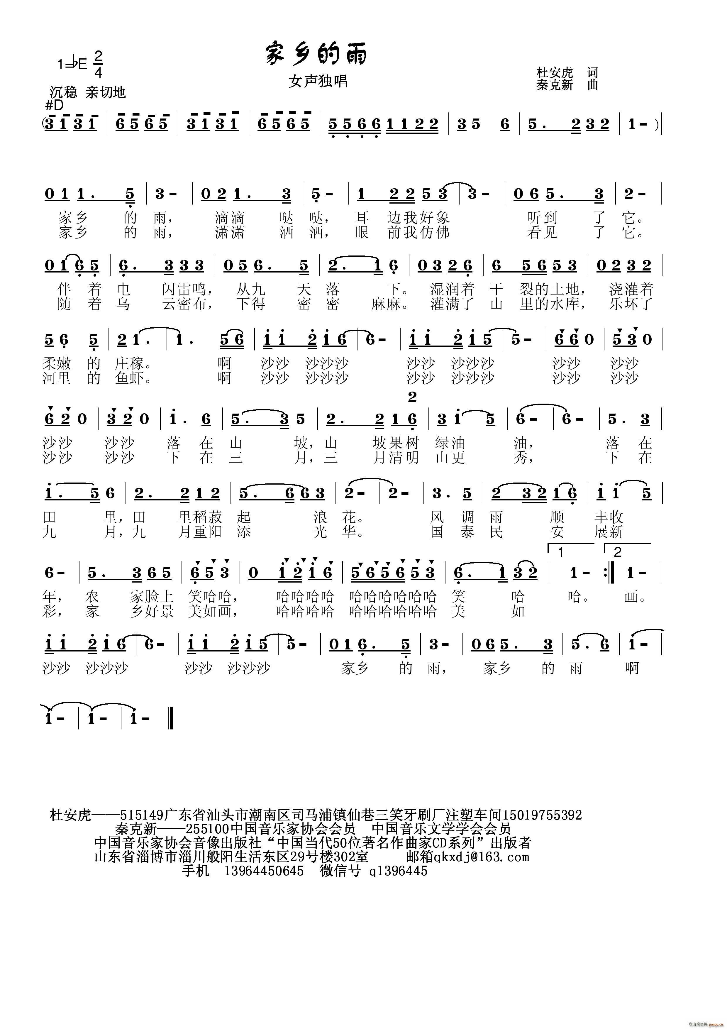 l(ָV)1