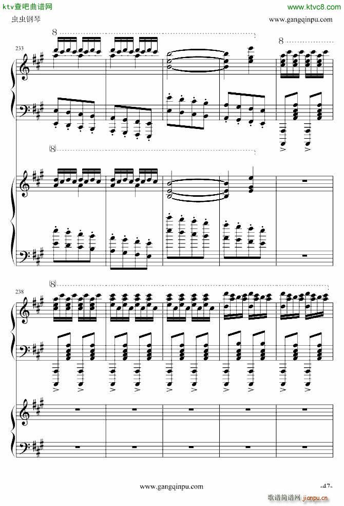   挍(sh)(V)47