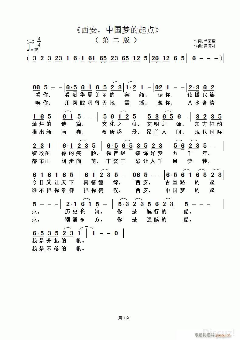 Ї(mng)c(din) ڶ S(ʮּ)1