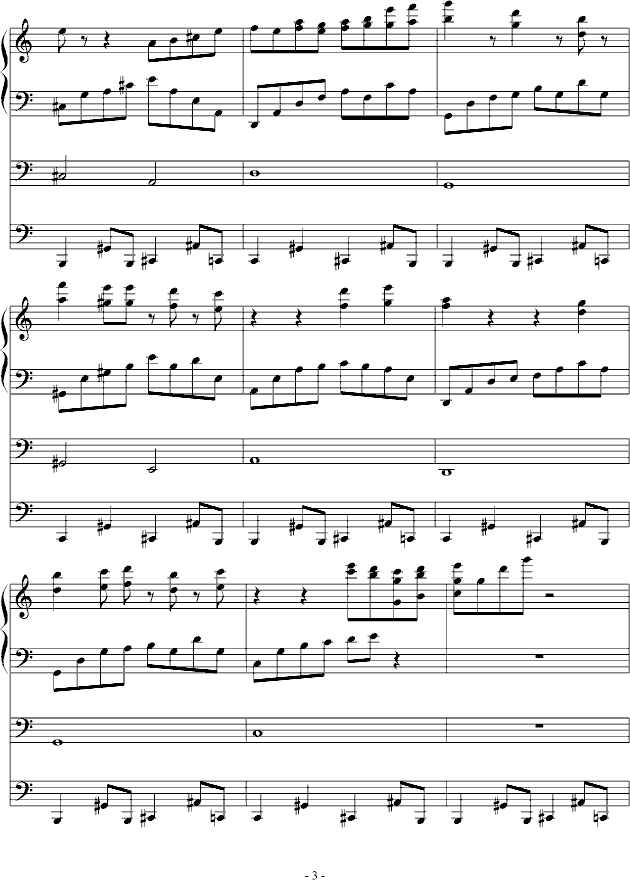 ҹS(V)3