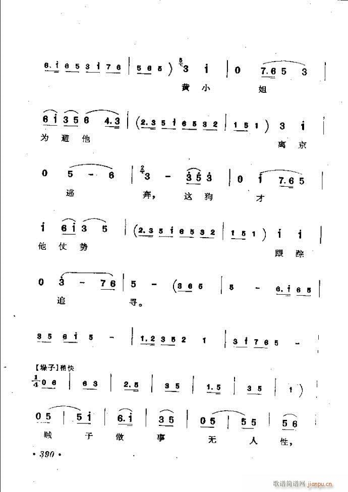 ӑyǻx362 421(ԥV)29