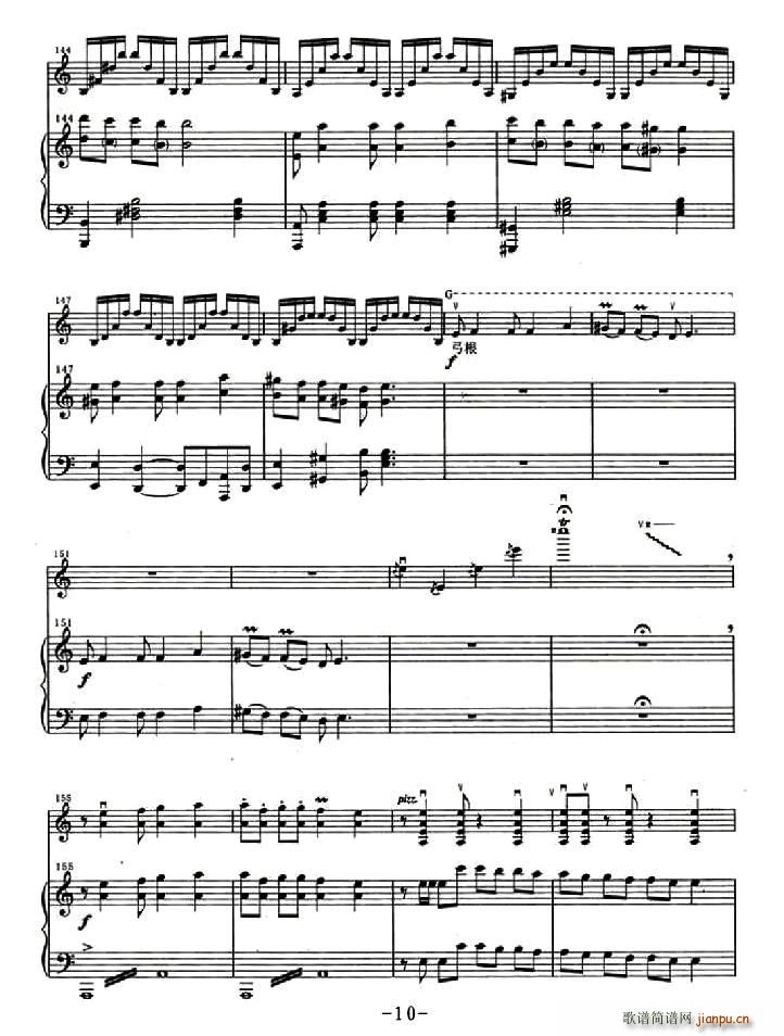ɽM(СV)10