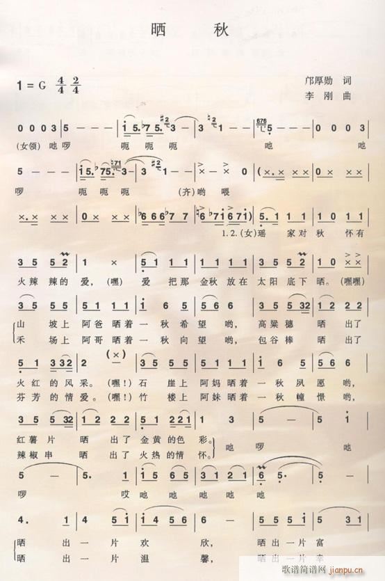 \(V)1