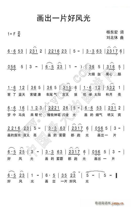 (hu)һƬL(fng)(ָV)1
