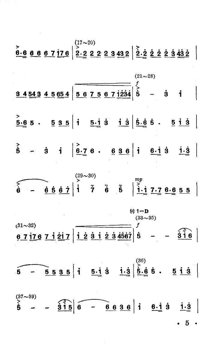 R˻Q(ָV)5