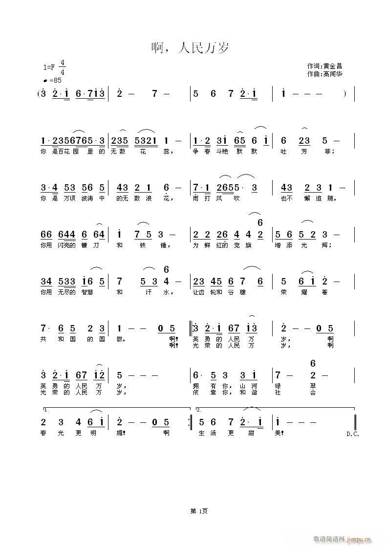 Ї׌üt(hu )Ʒ-------f(wn)qڶ(ʮּ)1