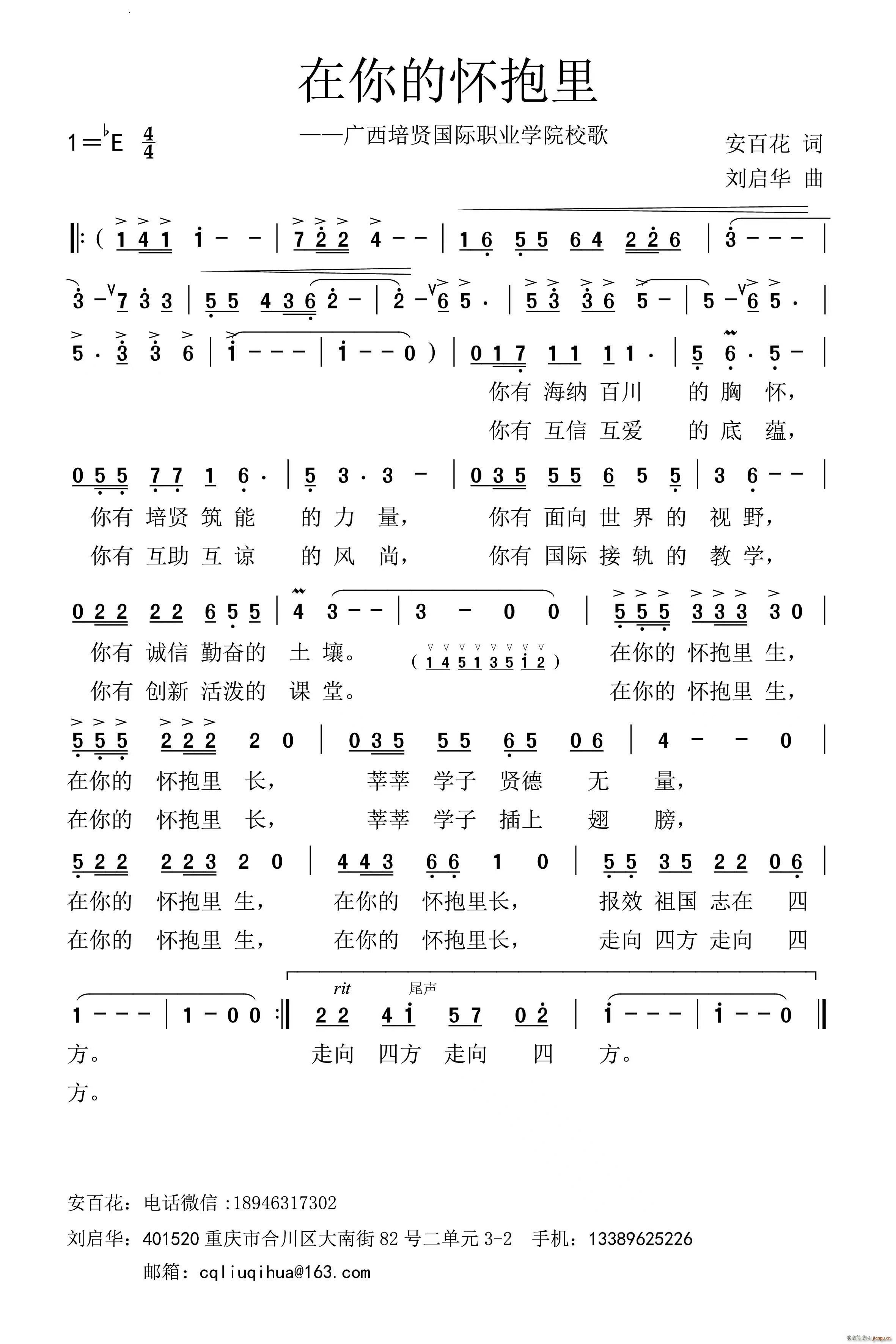 đѱVtHI(y)W(xu)ԺԺ(ʮּ)1
