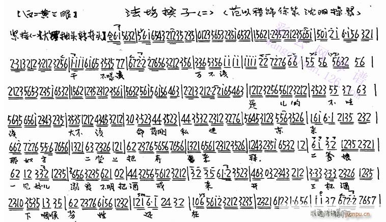 (chng)Q--(V)5