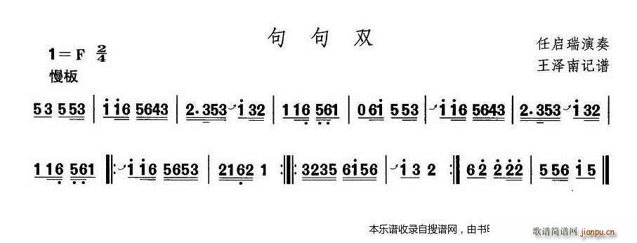 ӱ p(ָV)1