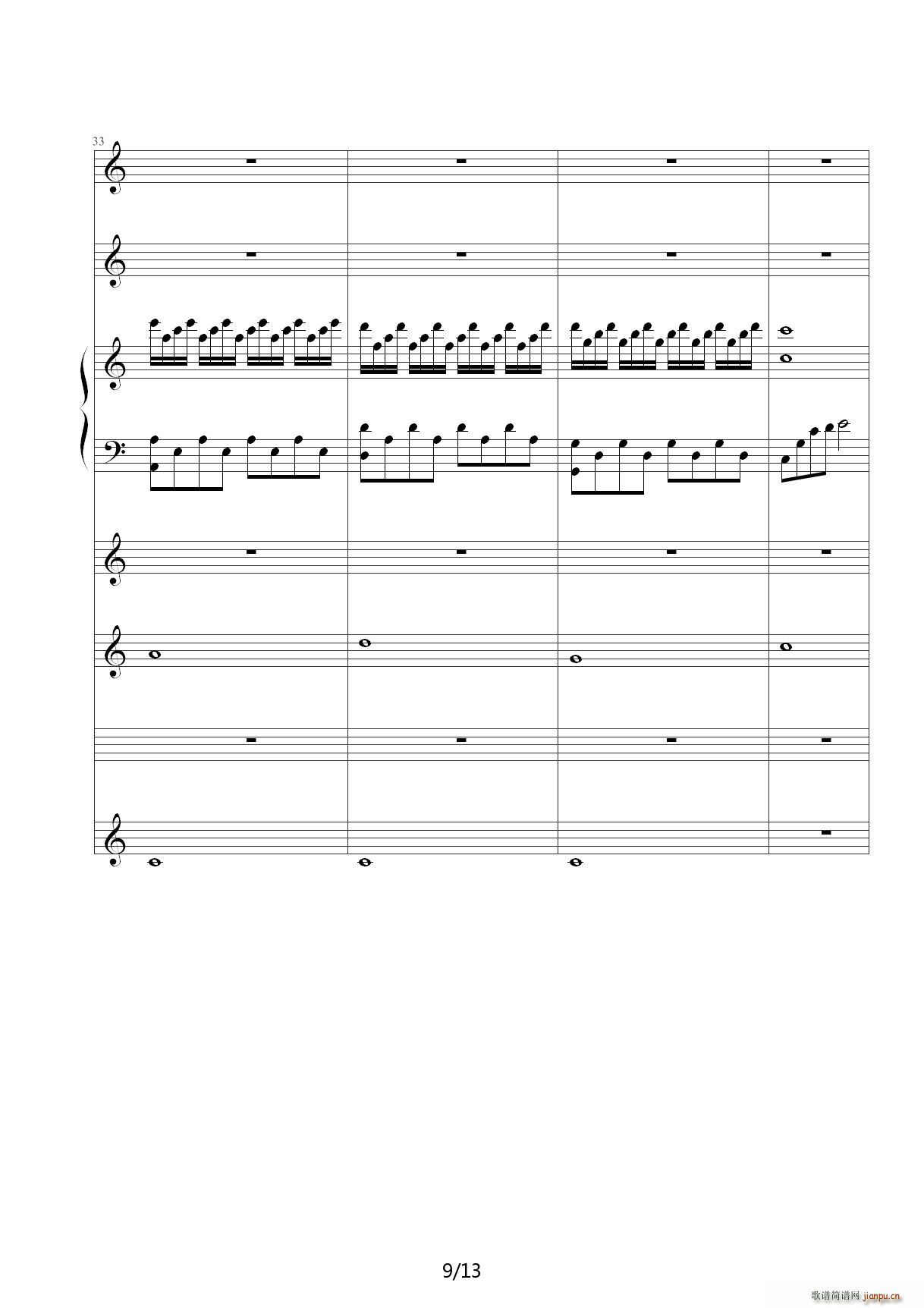 F_(ki) 惺 C{(V)9