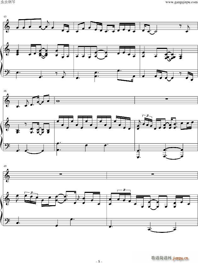 listen(V)5
