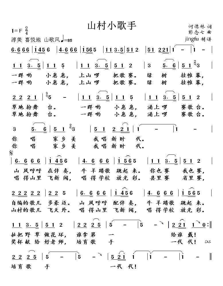 ɽС(ָV)1