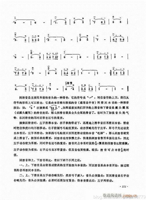 ӆ棩104-123(V)18