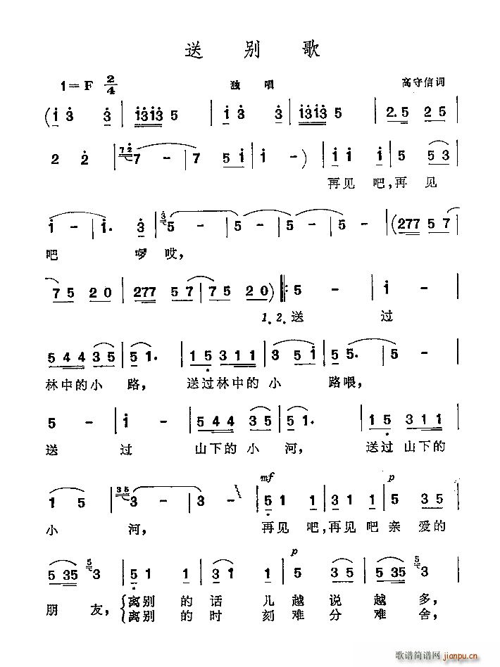 ̈́e(ָV)1