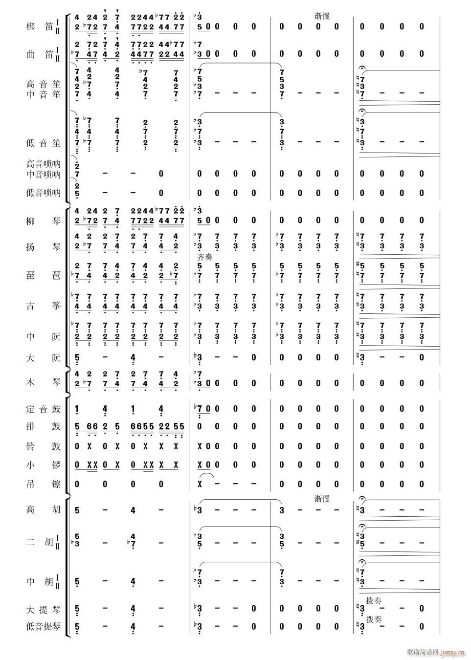 (l ) 12(V)1