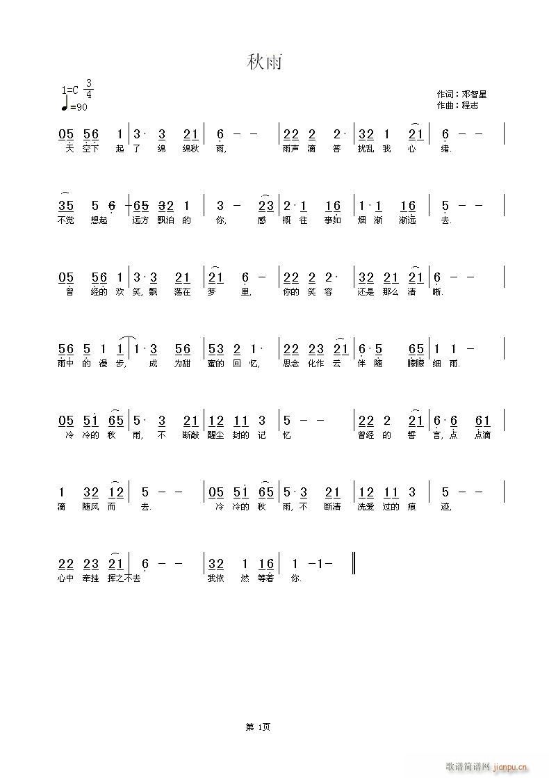 ־(ָV)1