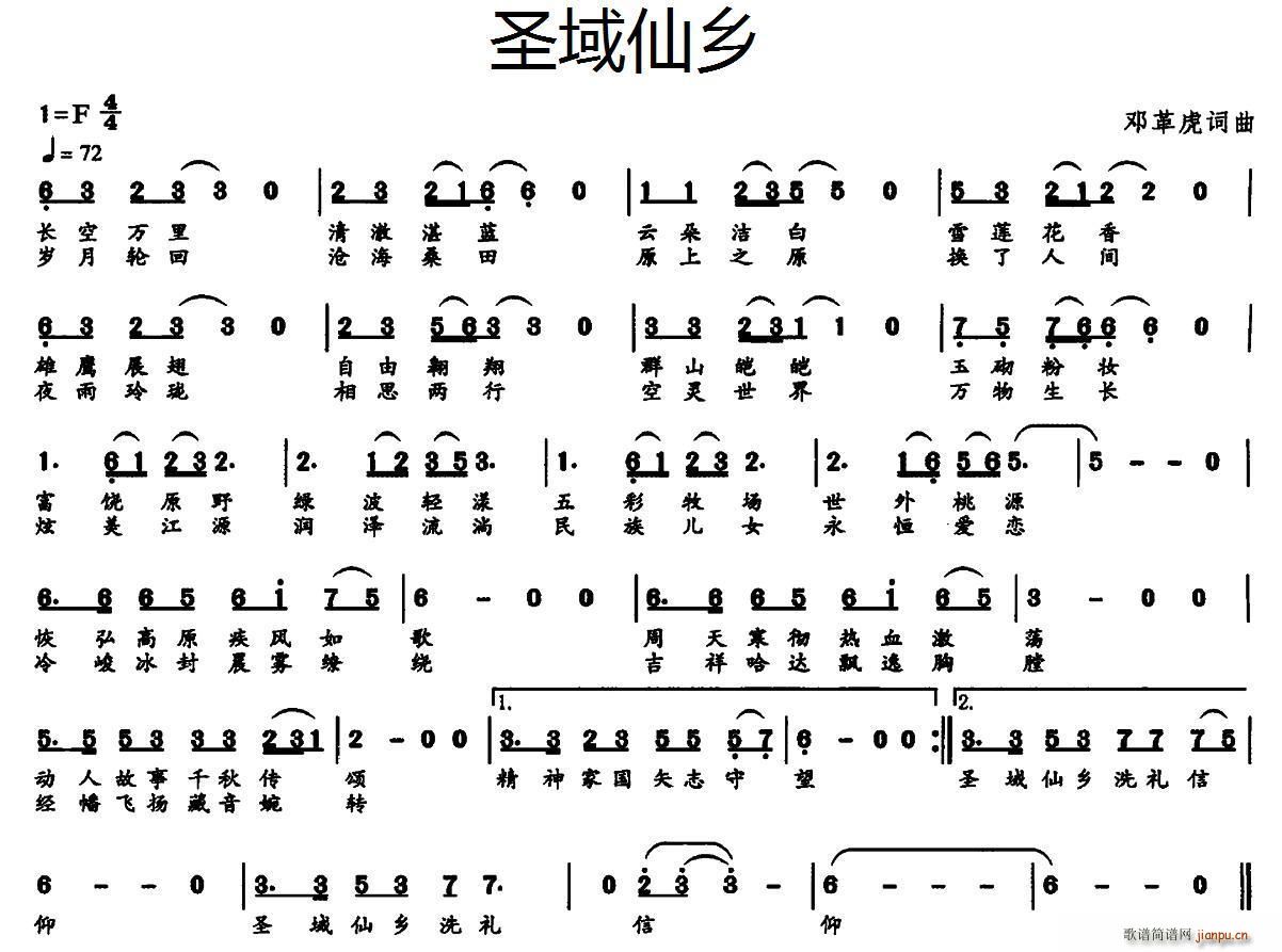 ʥl(ָV)1