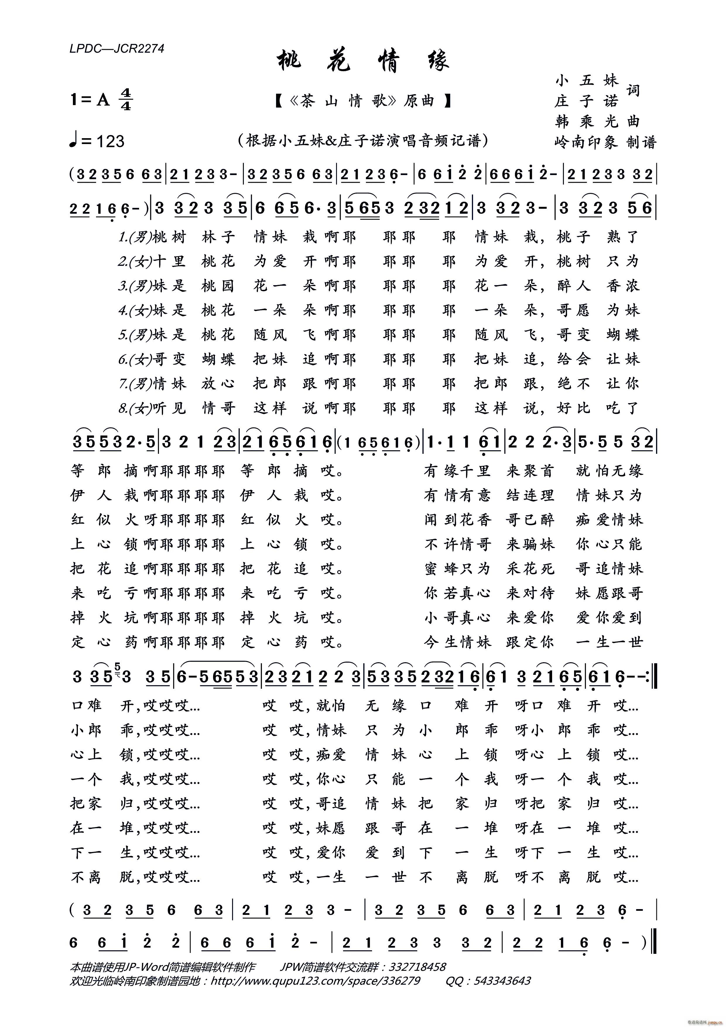 һ龉(ָV)1