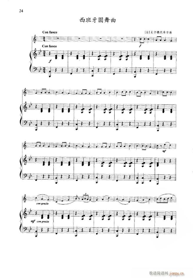 С̖�������x1 16�� 000 049(ʮ�ּ�����)31