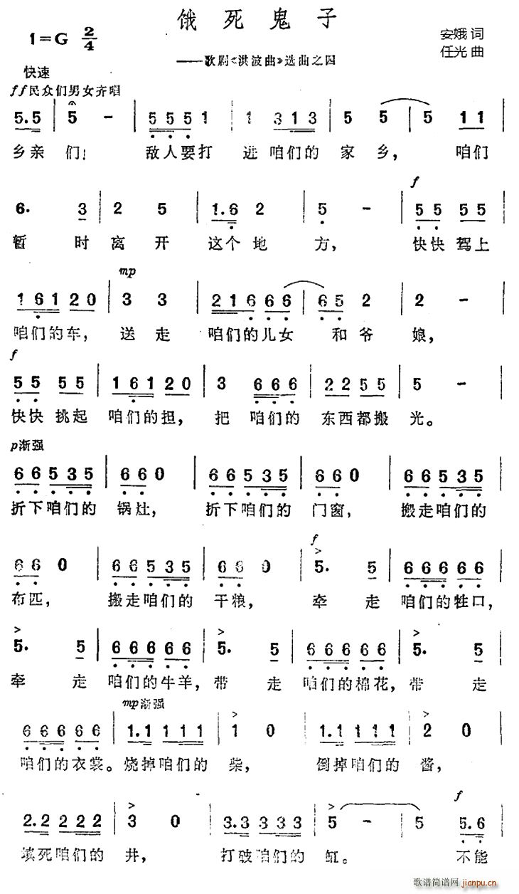 I 脡 x֮(ʮּ)1