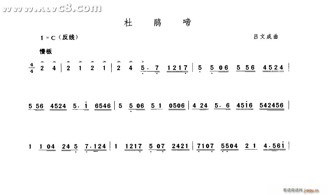 N V(ָV)1