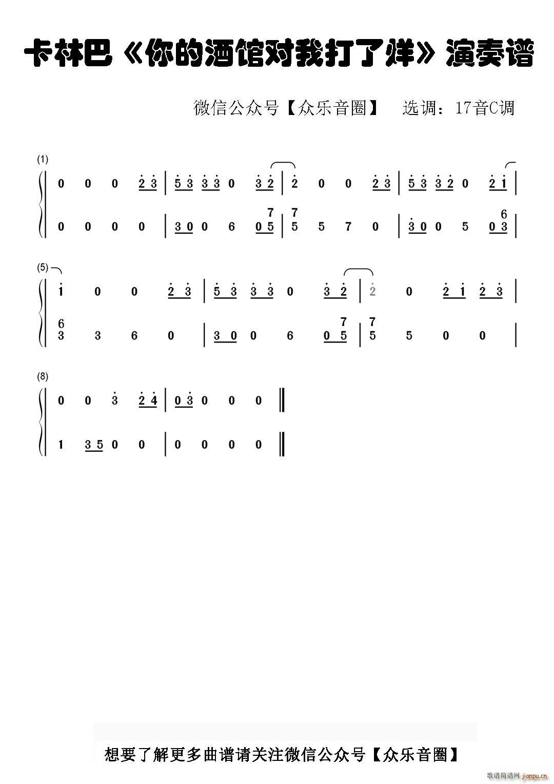 ľ^Ҵ Ƭ Ĵָٿְٺ(ʮּ)1