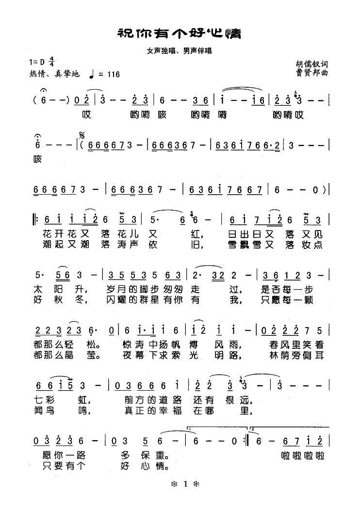 ףЂ(g)(ָV)1