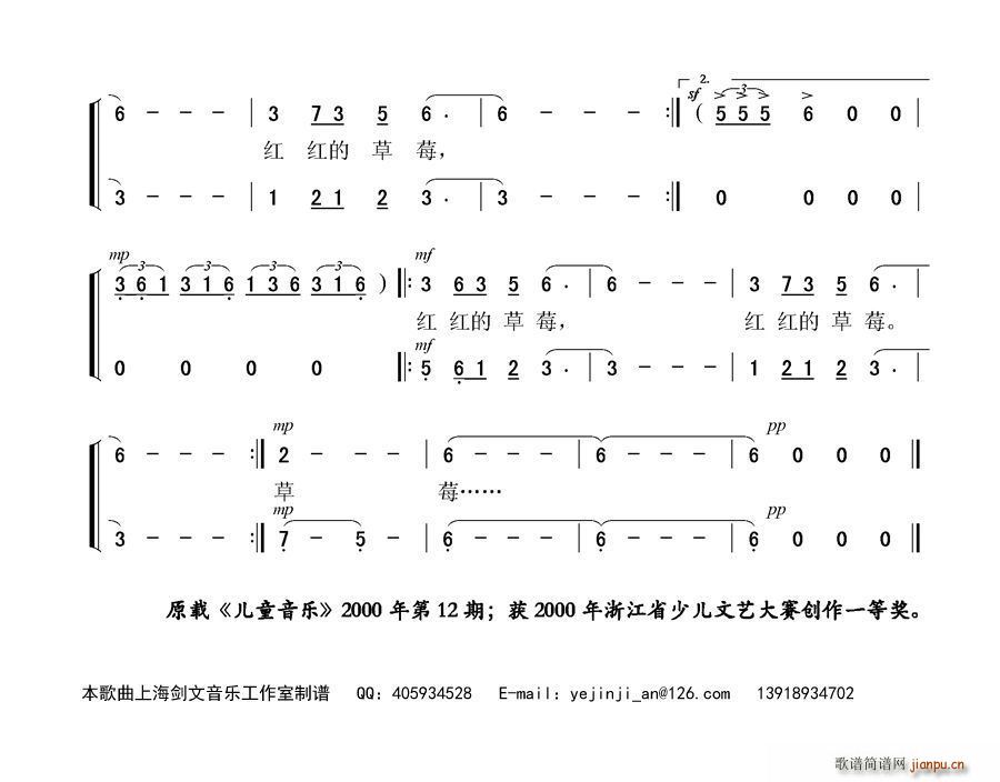 ttĲݮ(ָV)3
