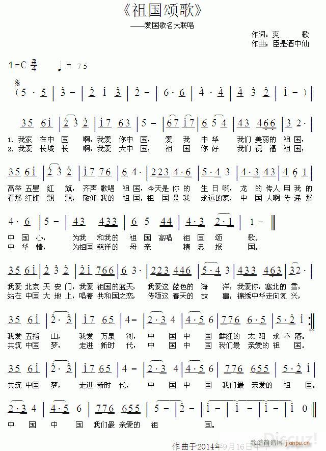 ɲݳ֮ ힸ 󴮟(ʮּ)1