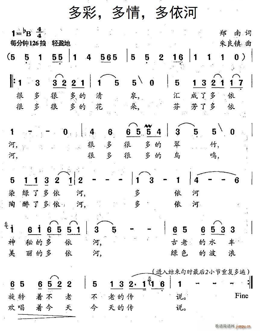   (ָV)1